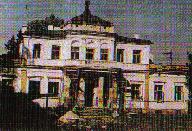 Zdjęcie nr 1. Pałac w Sancygniowie